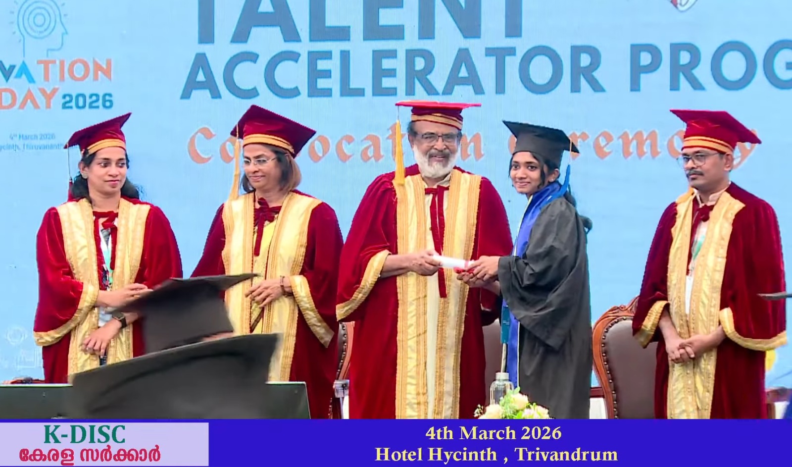 Recognition by the Kerala Development and Innovation Strategic Council (K-DISC)